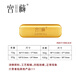 Gong Zang pure gold 9999 gold pure gold bar investment gold bar small yellow croaker gold bar gift small yellow croaker gold bar 10 grams