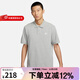 Nike (NIKE) 2024 summer T-shirt men's fashionable casual short-sleeved tops sportswear casual versatile POLO shirt FN3895-063 L