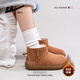 Pull-back snow boots for women, thickened fur all-in-one winter versatile new short-tube thick-soled warm cotton shoes, ginger candy color 38
