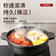 Olla caliente de pato mandarín de hierro fundido Jingyan, olla especial integrada sin recubrimiento para caldera y estufa shabu-shabu doméstica de gran capacidad, universal y sin olor Olla de pato mandarín de hierro fundido sin recubrimiento adecuada para 3-6 personas Olla antidesbordamiento sin olor de 30 cm