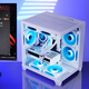 Colorful sea view room i5 13400F/12600KF/14600KF/RTX5060/RTX5060Ti/game e-sports assembly computer host DIY assembly machine complete set with two 13400F+RTX5060 white