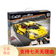 Click click click click remote control building block car assembly children's toy racing sports car model boy mechanical set car C51055 lightning sports car (supports mobile phone remote control) 14