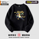 Modal parent-child clothing for a family of three and four poinsettias, zodiac year sweatshirts for men and women, personalized New Year's greeting clothes, trendy family clothes, velvet wine red - large picture 170 L 115-135Jin Jin is equal to 0.5 kg