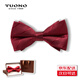TUONO red tie men's banquet wedding groom's best man's dress fashionable formal shirt bow gift box