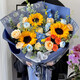 Flowers in the same city, sunflowers and roses, mixed and matched bouquets for birthday gifts for girlfriends, best friends, and elders. Flowers delivered by flower shops. Blue sunshine | 3 sunflowers, large blue hydrangea, dancing orchids, mixed and matched large bouquets