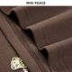 MiniPeace children's clothing winter new boys' long-sleeved T-shirt F1CPF4442 Cambridge Brown 110