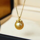 Junmin 2025 new seawater gold pearl pendant persimmon nearly round strong light single pearl pendant S925 silver frosted 10-11mm