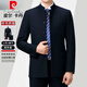 Pierre Cardin Wool Suit Suit Men's Spring and Autumn Business Formal Two-piece Suit for Middle-aged and Elderly Dads No-Iron Suit Jacket for Men Navy Three Buttons No Slits Please Note Waist Circumference when Ordering XL 180/96A Recommended 155-165 Jin Jin is equal to 0.5 kg