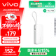 Vivo45W comes with a 20,000 mAh wired power bank. It is 3C certified and can be used on airplanes. It supports iPhone 17 fast charging and is compatible with Apple, Xiaomi, Huawei, OPPO iQOO.