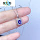 Du Youqin s925 silver inlaid tanzanite pendant main stone size 57MM special tanzanite pendant tanzanite pendant