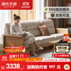 Genji Muyu all solid wood sofa modern simple living room new Chinese style high back sofa small apartment straight sofa
