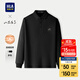 Heilan House polo shirt men's winter 25 new mountain not high series loose top black 4Y reservation 2XL 185/100A recommended 165~180Jin Jin equals 0.5 kg