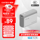CUKTECH 3C certified aircraft 10000 mAh power bank power bank 30W compact portable fast charging mobile power supply suitable for Apple 17/16/Xiaomi