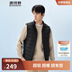 Bosideng 25 Years Down Vest Men's Autumn and Winter 90 Down Thin Stand Collar Slim Short Casual Gift Jacket