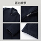 EMZ Ordos wool cashmere 25 autumn and winter new high-end business formal wear lapel men's jacket coat top Navy L 175/96A