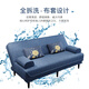 Huiyue multifunctional folding sofa bed dual-purpose simple three-person small apartment living room rental furniture lazy sofa recommended sea blue linen removable and washable three-seater 1.8 meters 2 armrests 2 waist pillows