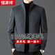 Hengyuanxiang Business 100 Wool Woolen Coat Men's Autumn and Winter Stand Collar Thickened Middle-aged Dad Casual Zipper Jacket Gray L 175 (recommended 125-135 Jin Jin equals 0.5 kg)