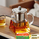 YIHUTEA glass teapot thickened high temperature resistant household stainless steel gallbladder teapot scented tea heatable teapot tea set 304 stainless steel liner teapot 500ml