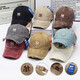 XTMY Korean style ripped baseball cap MY versatile couple hat women's ins embroidered letters casual fashion sunshade duck brown adjustable