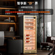 Kelong 608C cigar cabinet with constant temperature and humidity, water ion ammonia removal, smart WiFi, IoT control, air-cooled cedar wood liner shelf, alcohol feeding, water circulation compressor, refrigeration cigar cabinet, rose gold 1 box culture + cedar wood liner shelf + purified ammonia + WiFi