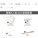 Haoya underglaze color Jingdezhen ceramic tableware ceramic dishes set bowls, spoons and chopsticks combination microwave oven 16 heads Moya