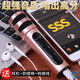 Liangyun mobile phone karaoke singing universal K brother artifact headset with microphone headset live singing bar microphone entertainment Zhaoxia red + cantilever bracket + type-C Android port