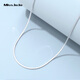 Miss JuJu PT950 platinum square snake bone necklace for women, platinum plain chain ins style light luxury niche clavicle neck necklace, weight 3.4-3.6g, length 41cm, thickness about 0.7mm