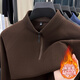 Woodpecker 2026 new autumn and winter men's long-sleeved T-shirt half zipper double-sided German velvet bottoming warm high-end stand-up collar thick sweatshirt beige color German velvet warm XL recommended 135-155Jin Jin equals 0.5 kg