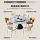 Yunfu Dining Table Home Dining Table Chair Combination Light luxury Big Round Dining Table Dining Table 1047# Super Crystal 1.5m Single Dining Table