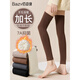 Yalu Knee Socks Women's Non-Slip Long Socks Set Autumn and Winter Warm Plus Velvet Thickened Terry Over-the-Knee Wool Socks DeRong DeRong Fever-Wool Warmth-7A 3 Coffee One-size-fits-all Warmth and Cold Protection/Knee Guard Artifact Heating Black Technology