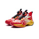 361 Yulong New Year Children's Basketball Shoes 26 Spring Boys' Small, Medium and Large Children's Quick Wear-Resistant Knob Sports Shoes Red 35