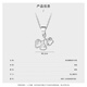 Wanfulong Platinum 950 Pendant Sparkling Maple and Apricot Leaf Platinum Pendant Necklace is a high-end birthday gift for your girlfriend. Platinum 950 Sparkling Maple and Apricot Leaf Pendant comes with a free 925 silver chain 1.65g.