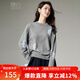 Late White New Product 2025 Autumn Gentle Age-Reducing and Younger Sweater Comfortable Loose Fashionable Versatile Knitted Sweater Women Gray M