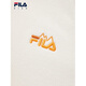 FILA boys' fleece sweatshirt winter warm pullover pear white-IV 140 cm