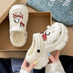 Plush Crocs Women's Winter 2025 Baby Thick Sole Increased Anti-Slip Warmth Removable Plush Women's Cotton Slippers White Diamond Bear Removable Liner 40.5 40-41 Recommended for feet 39-40
