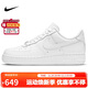 Nike NIKE cushioning sneakers men's Air Force 1 AIR FORCE 1 sports white shoes CW2288-111 white 42