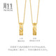 Chow Sang Sang Love Poems Diamond Necklace 18K Gold Collection Romantic Pendant with Chain 93126N Pricing 47cm