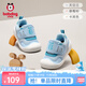 Babu Dou children's shoes, toddler shoes, autumn and winter new baby shoes, children's shoes, shell toe shoes, soft sole boys and girls shoes, Sky Lan, comfortable spring and autumn 23, inner length 14.5cm, suitable for feet 14cm long