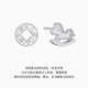 Chao Acer, get rich immediately, zodiac platinum earrings pt950 earrings, year of the horse, animal year gift, price: one pair, labor cost 230 yuan, 2.1 grams