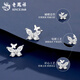Lao Fengxiang pt950 platinum earrings for women, light luxury niche platinum butterfly earrings, Valentine's Day birthday gift for girlfriend and wife, platinum butterfly earrings, about 1g, brand gift box