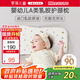 Luolai children's baby type A children's latex pillow baby pillow pillow core 1-3 years old low pillow 30*50cm2cm high