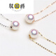 Yu Guojue akoya seawater pearl necklace gold-wrapped edge snake bone clavicle chain mirror light single 9.510mm red