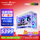 Colorful Core 15th generation U7 265K RTX5060TI/5070TI/5080 5090D graphics card E-sports game Black Myth Wukong AI designed desktop computer assembly machine New product early version U5 230F丨5060 Official new guarantee