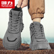 Huili Herrenschuhe 2024 Herbst NEU NEUER AMERICAN TRENDY VERSATILE MIDE-TICK DICKLOLED Martin Boots Black 44