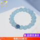 Generomanne Aquamarine Bracelet Women's S925 Silver Cool Girl Bracelet Blue Crystal Bracelet Gift Beads 10mm