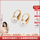 Amber Lollipop earrings women's shell beads earrings s925 silver C ring niche earrings anniversary birthday gift for girlfriend and wife gold (shell beads + s925 silver)