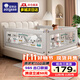 AOTGSSE Edison three-sided bed fence baby crib bezel bed anti-fall bed fence safety guardrail bedside bed guardrail light gray cartoon animal three-sided installation safer 1.8 meter bed 1.8+2.0+2.0 stable and seamless