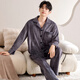 Cat couple pajamas winter island velvet thickened warm heat storage plus velvet coral velvet home clothes 89071 M
