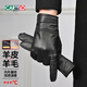 Cardile crocodile leather gloves for men in autumn and winter thickened cold-proof and warm driving and riding skiing wool-lined sheepskin gloves for men