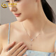 China Gold (CHINA GOLD) Platinum Necklace pt950 Light Luxury Sparkling Butterfly Set Chain Women's New Birthday and Valentine's Day Gift for Best Friend and Wife About 5g Crushed Ice Sparkling Butterfly Platinum Necklace
